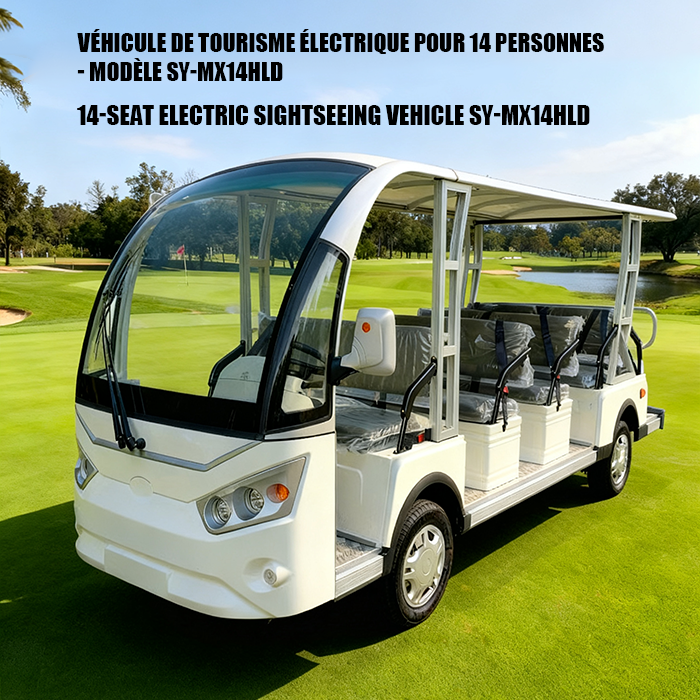 Fourteen-Seat Electric Tourist Sightseeing Vehicle SY-MX14HLD